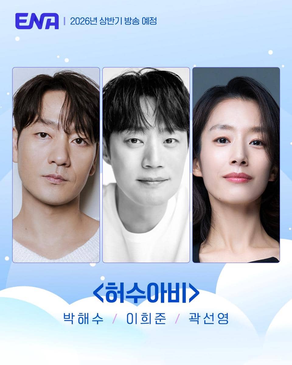 pemain drama Scarecrow