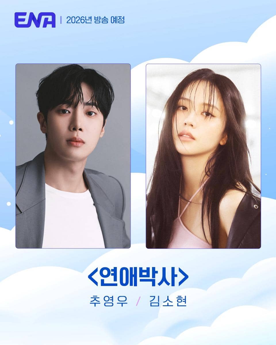 pemain drama Love Doctor