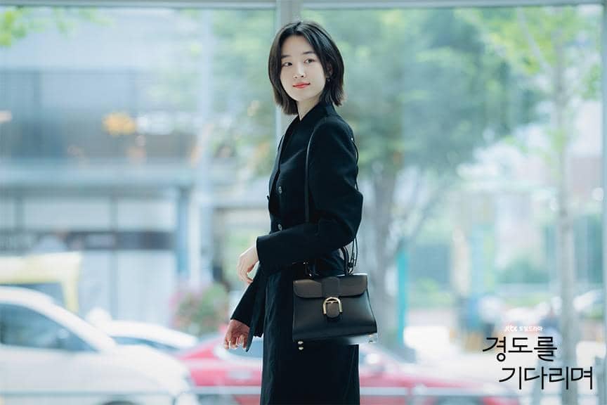 Cuplikan drama Korea Surely Tomorrow