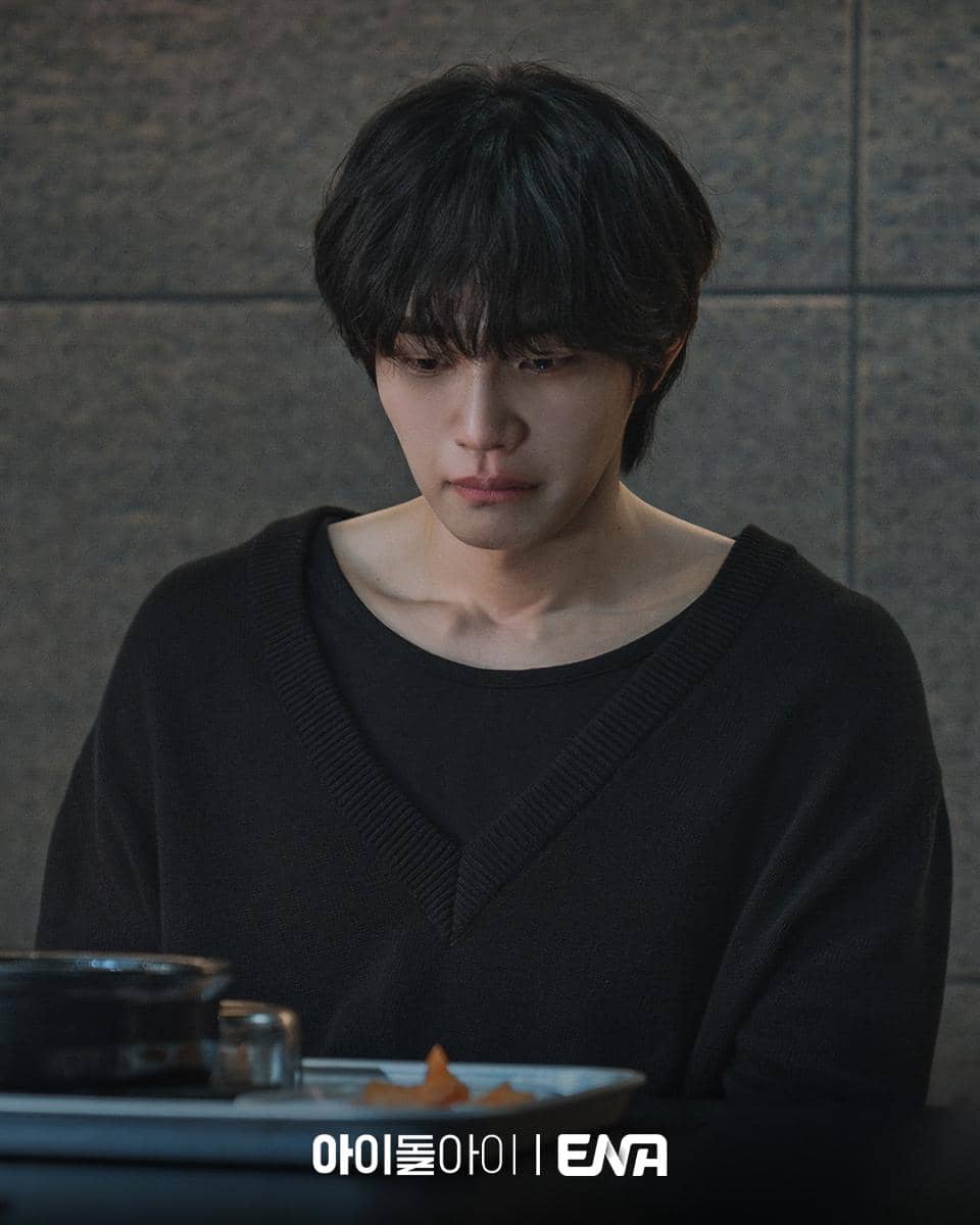 Still cut drama Idol I