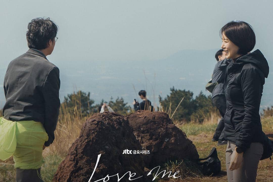 still cut drama Love Me