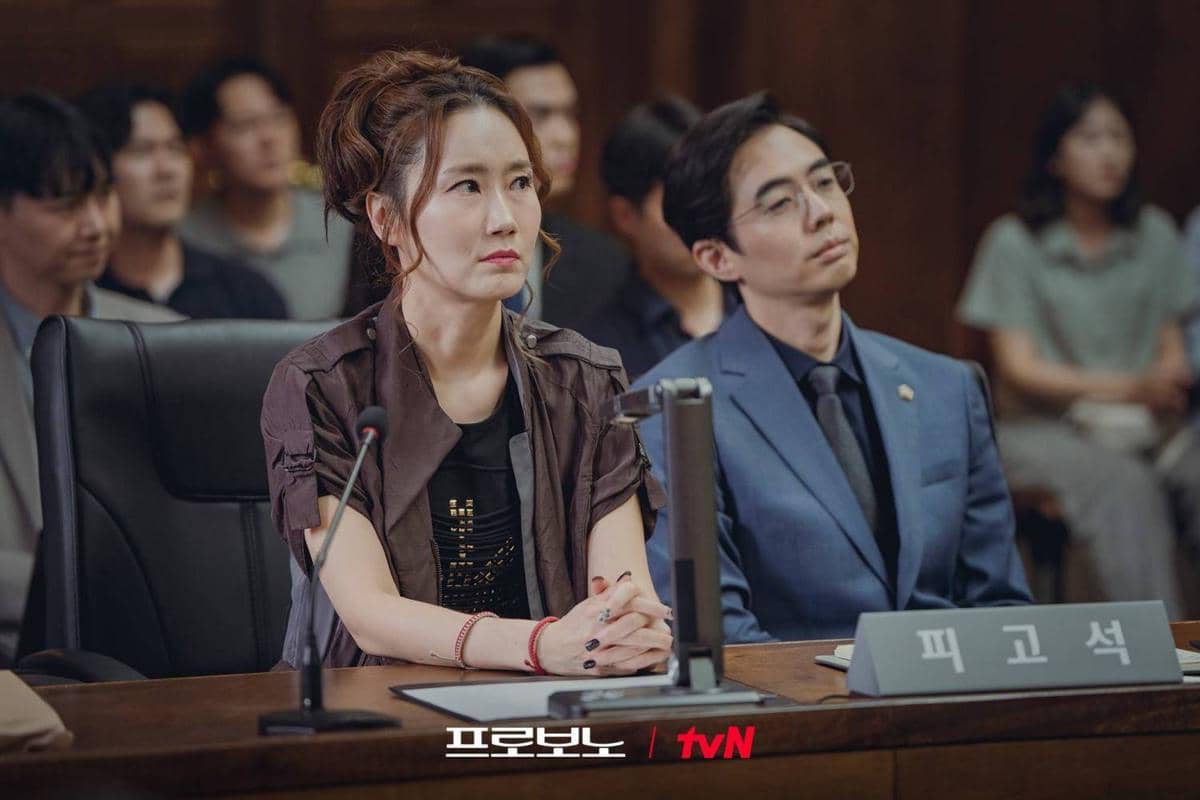 Cuplikan drama Korea Pro Bono