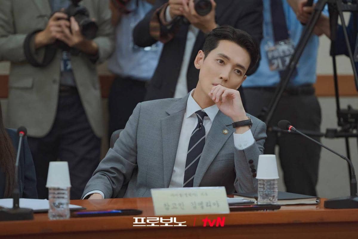 Cuplikan drama Korea Pro Bono