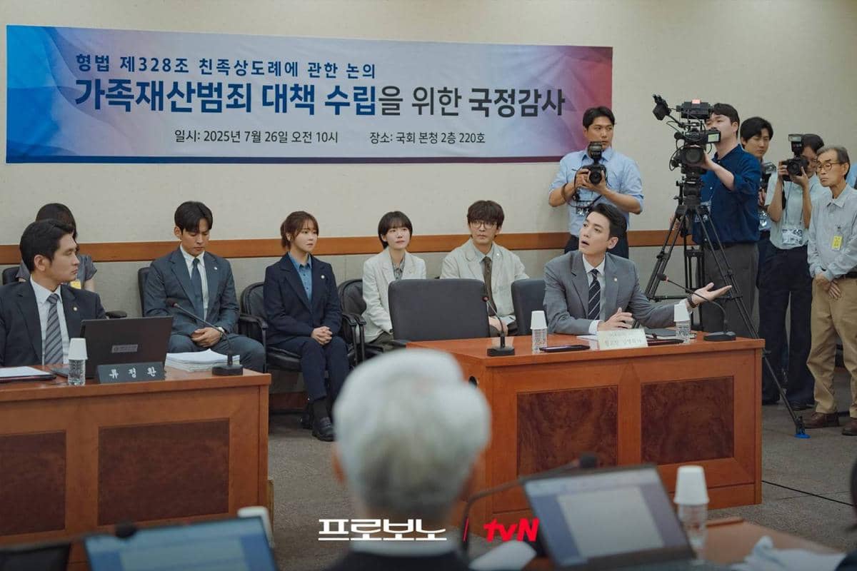 Cuplikan drama Korea Pro Bono