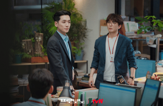 cuplikan drama Pro Bono