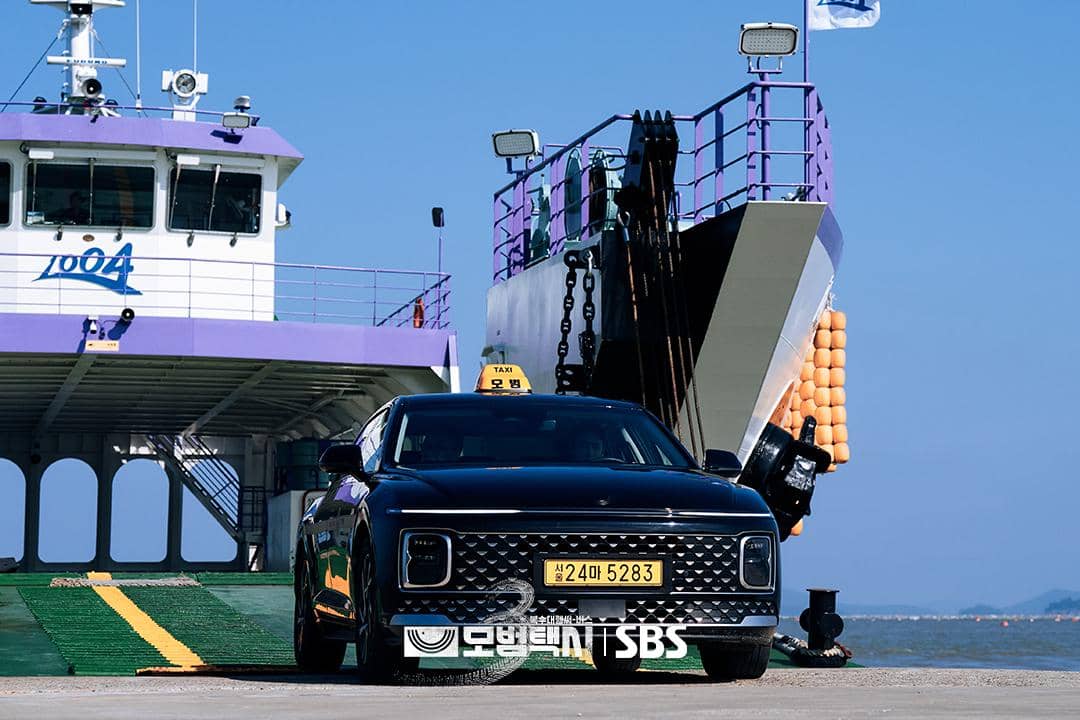 still cut drama Taxi Driver 3