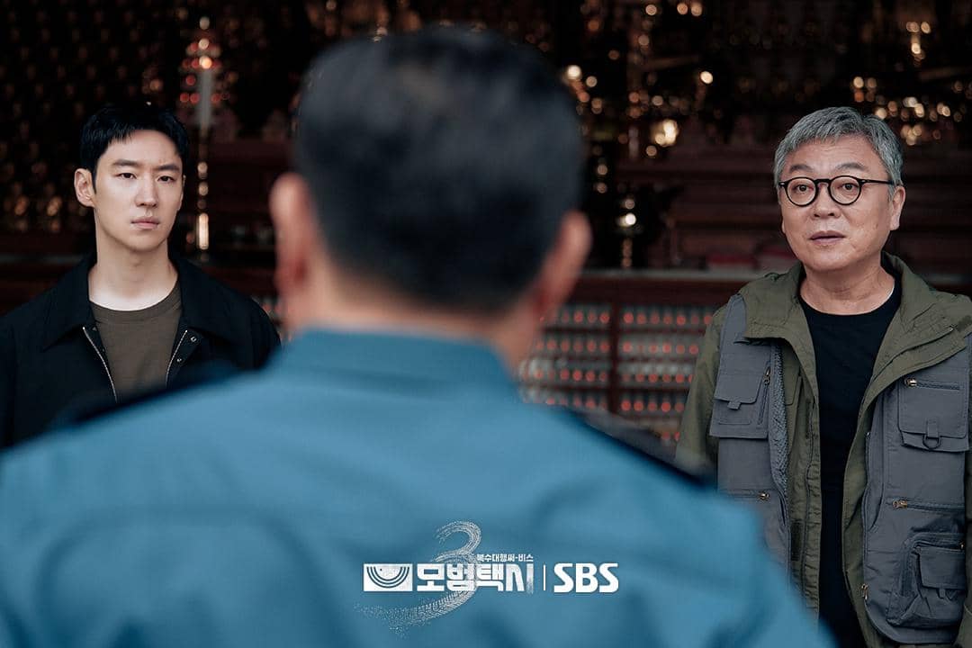 still cut drama Taxi Driver 3