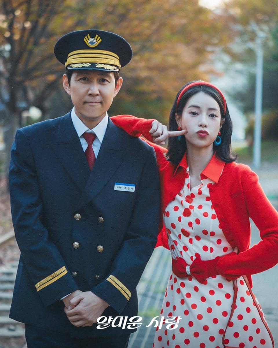 Lee Jung Jae dan Lim Ji Yeon di KDrama Nice to Not Meet You