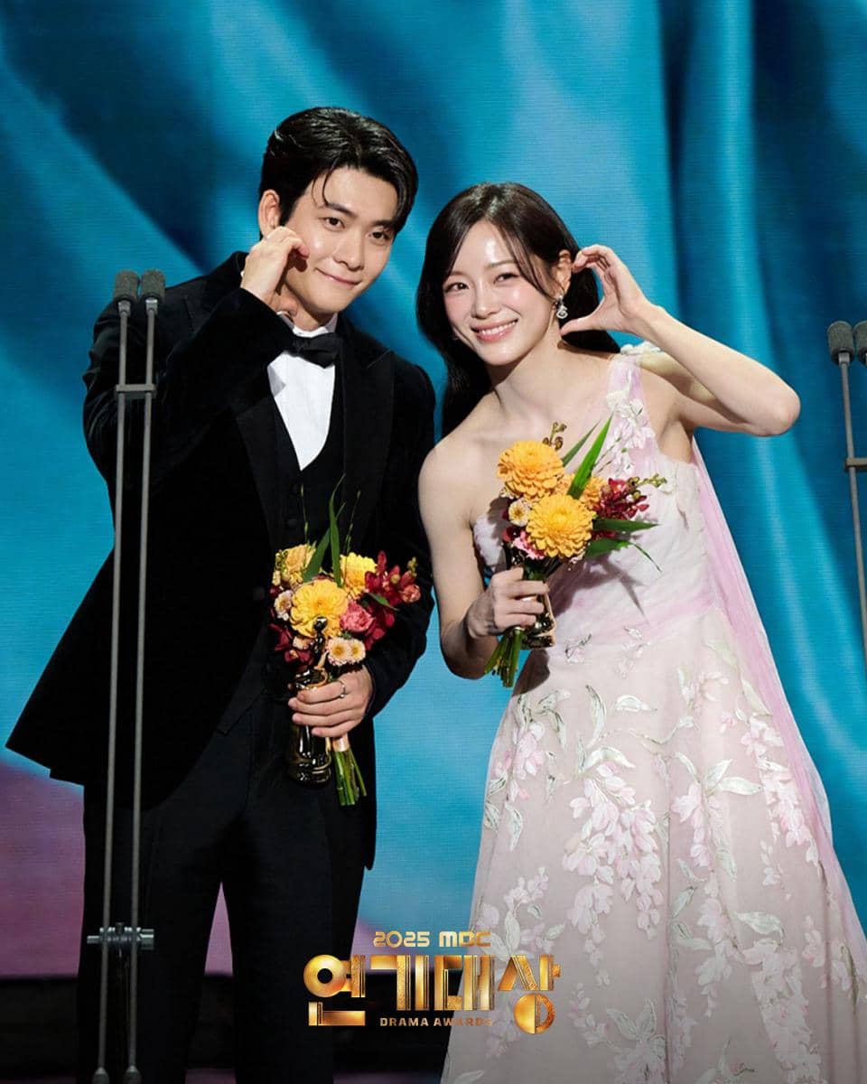 MBC Drama Awards 2025