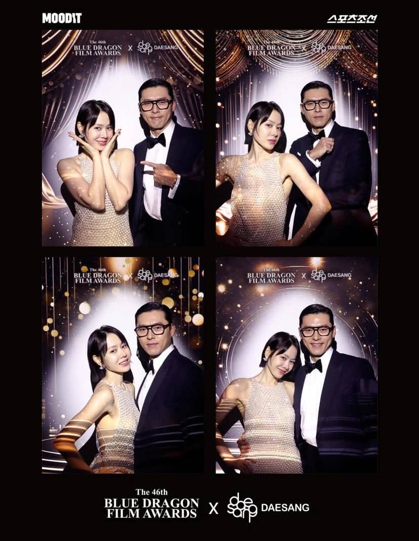 potret Hyun Bin dan Son Ye Jin