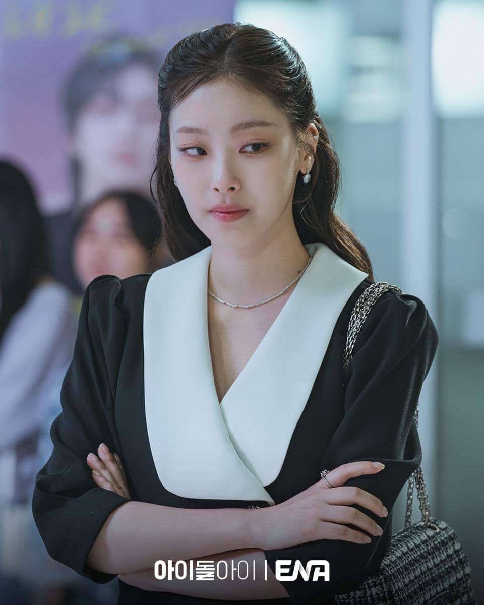 cuplikan drama Dol I 