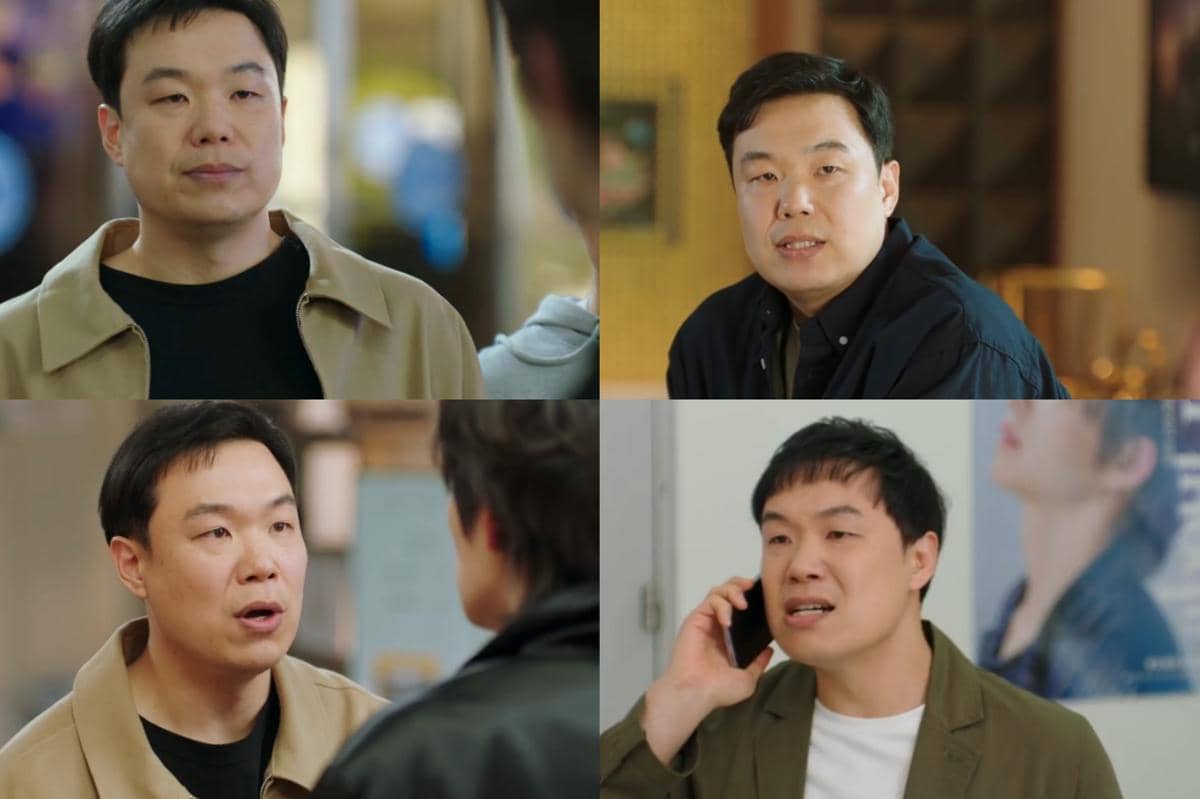 cuplikan drama Dol I 