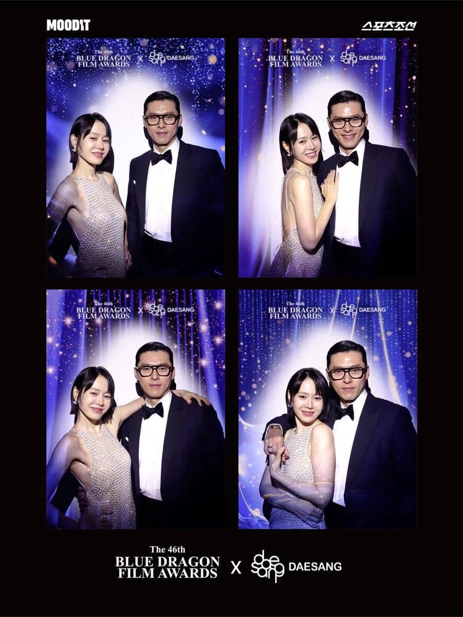 potret Son Ye Jin dan Hyun Bin