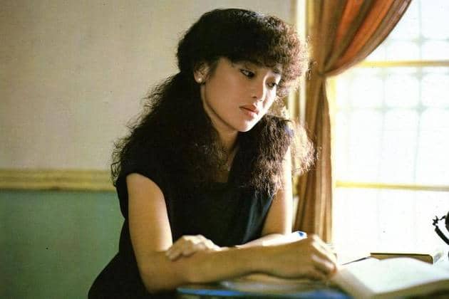 That Day, On the Beach