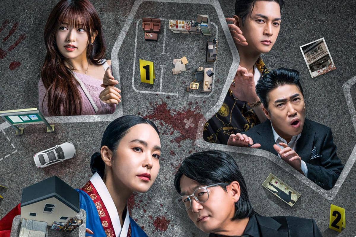 poster variety show Crime Scene