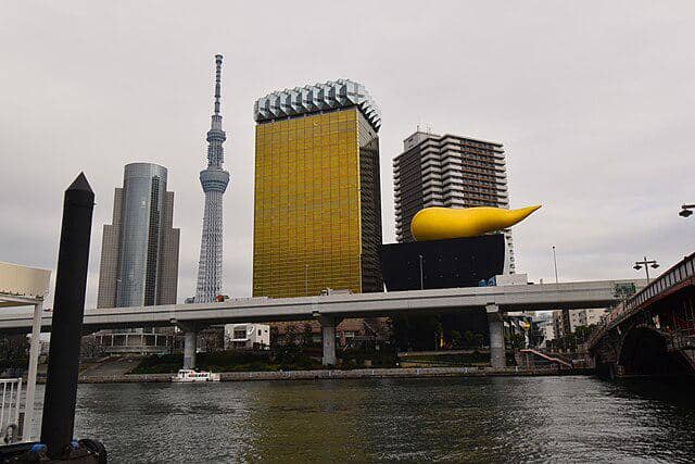 Asahi Beer Hall
