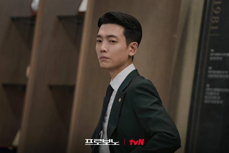 cuplikan drakor Pro Bono