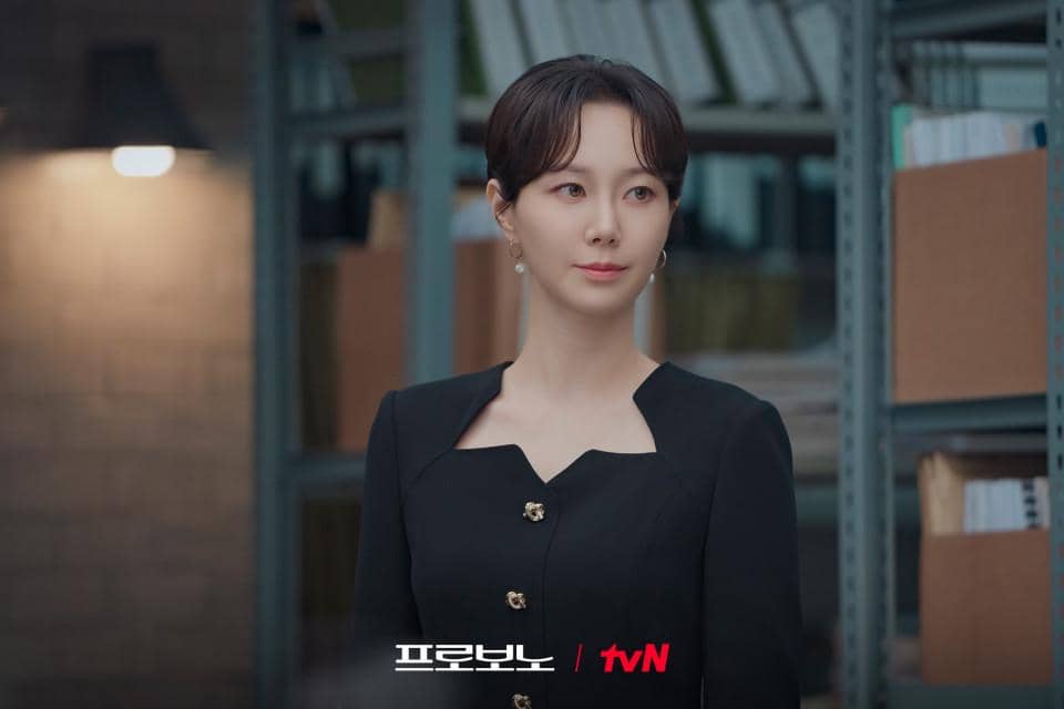 cuplikan drakor Pro Bono