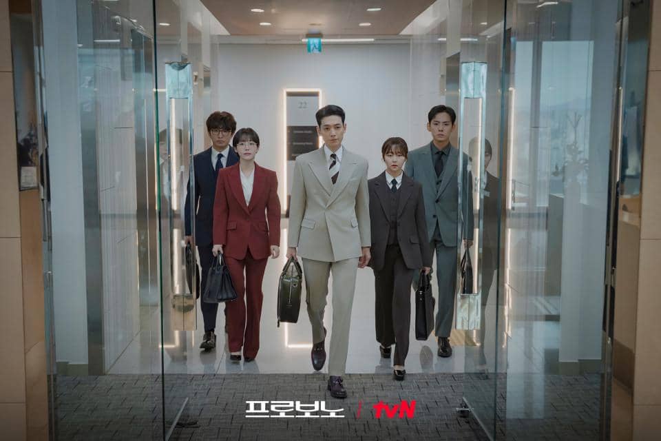 cuplikan drakor Pro Bono