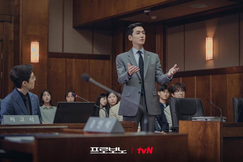 cuplikan drakor Pro Bono