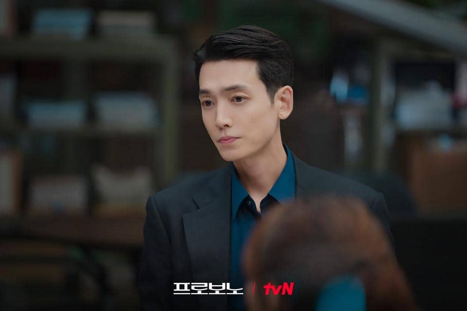 cuplikan drakor Pro Bono