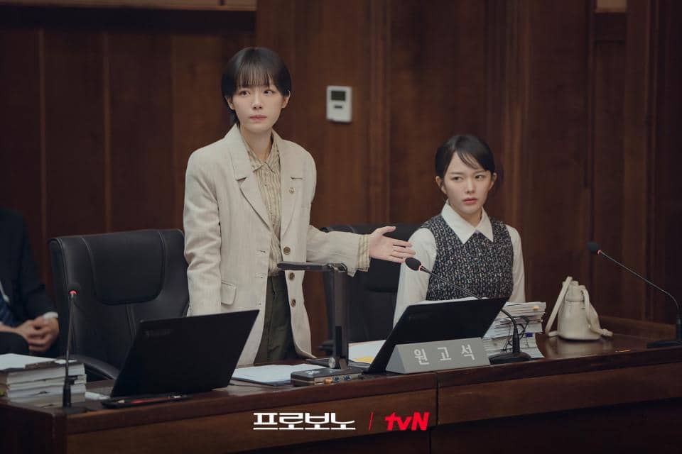 still cuts drama Pro Bono