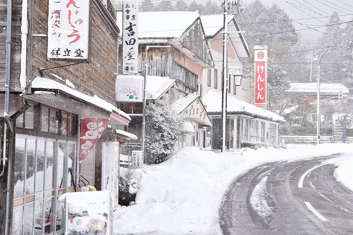 ilustrasi Jepang saat bersalju