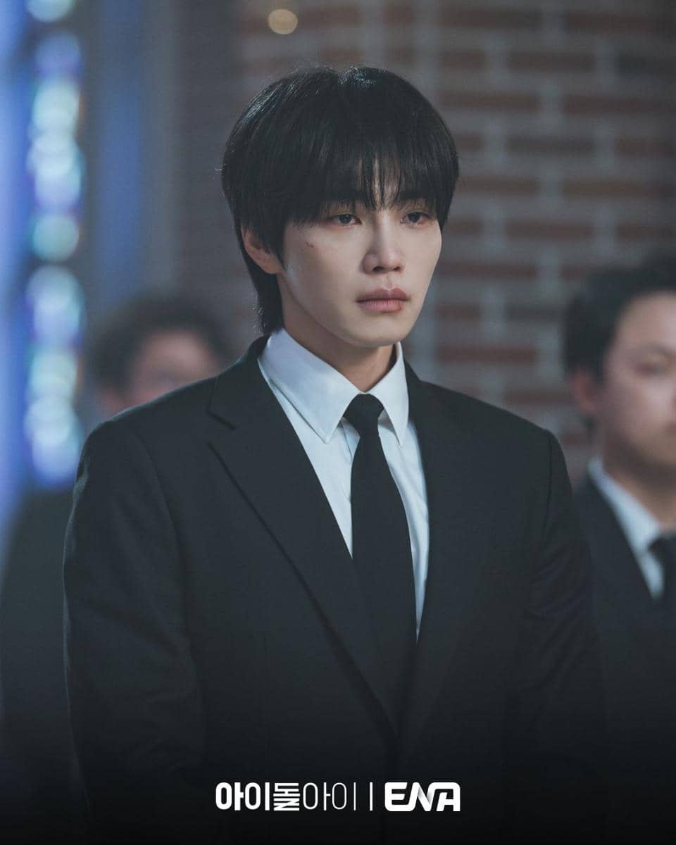 still cut drama Korea Idol I 