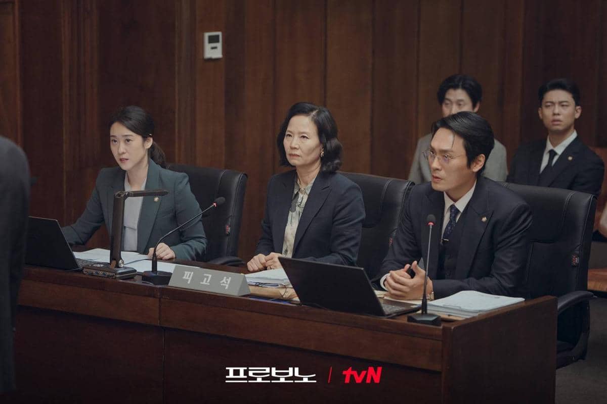 Cuplikan drama Korea Pro Bono