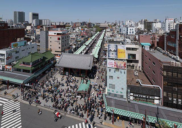 Asakusa Culture and Tourist Information Center
