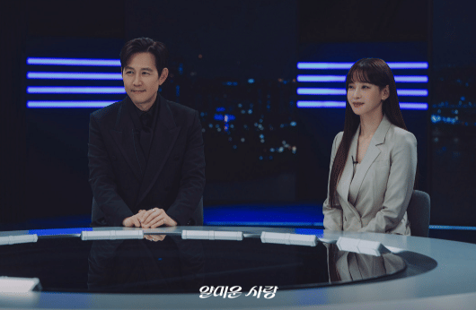 cuplikan drama Nice to Not Meet You