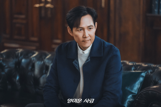 cuplikan drama Nice to Not Meet You