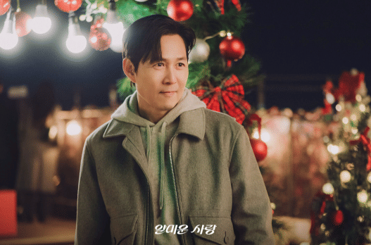 cuplikan drama Nice to Not Meet You