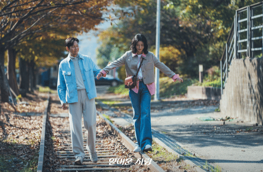 cuplikan drama Nice to Not Meet You