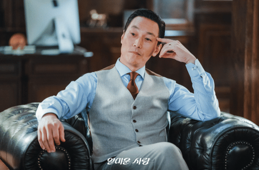 cuplikan drama Nice to Not Meet You