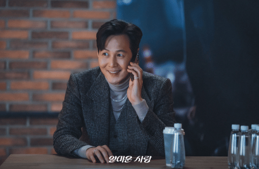 cuplikan drama Nice to Not Meet You