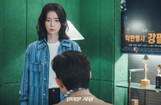 cuplikan drama Nice to Not Meet You