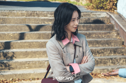 cuplikan drama Nice to Not Meet You