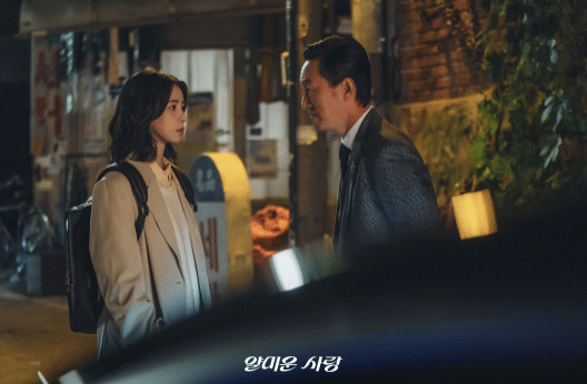 cuplikan drama Nice to Not Meet You