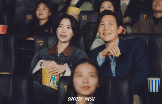 cuplikan drama Nice to Not Meet You