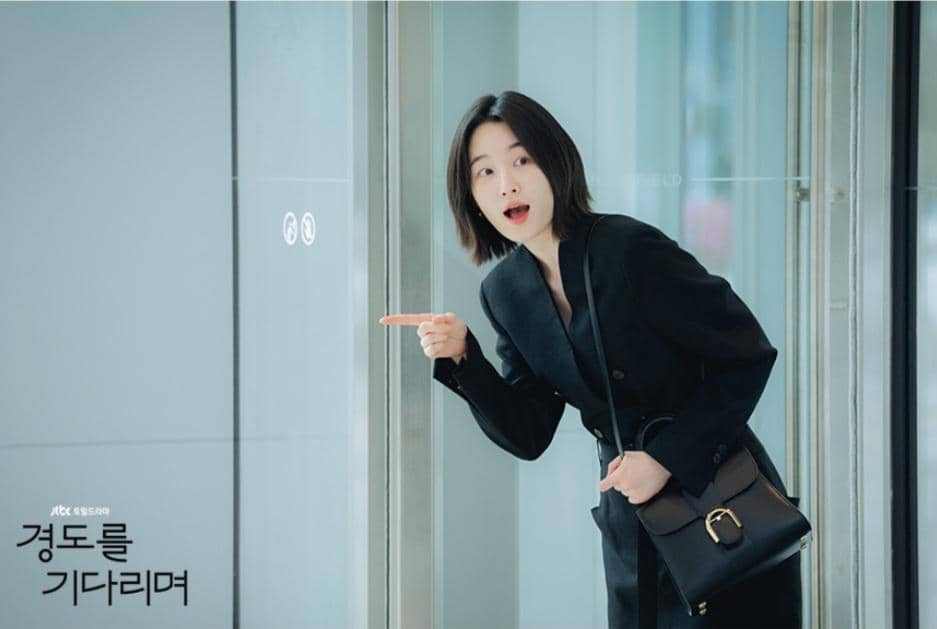 Cuplikan drakor Surely Tomorrow