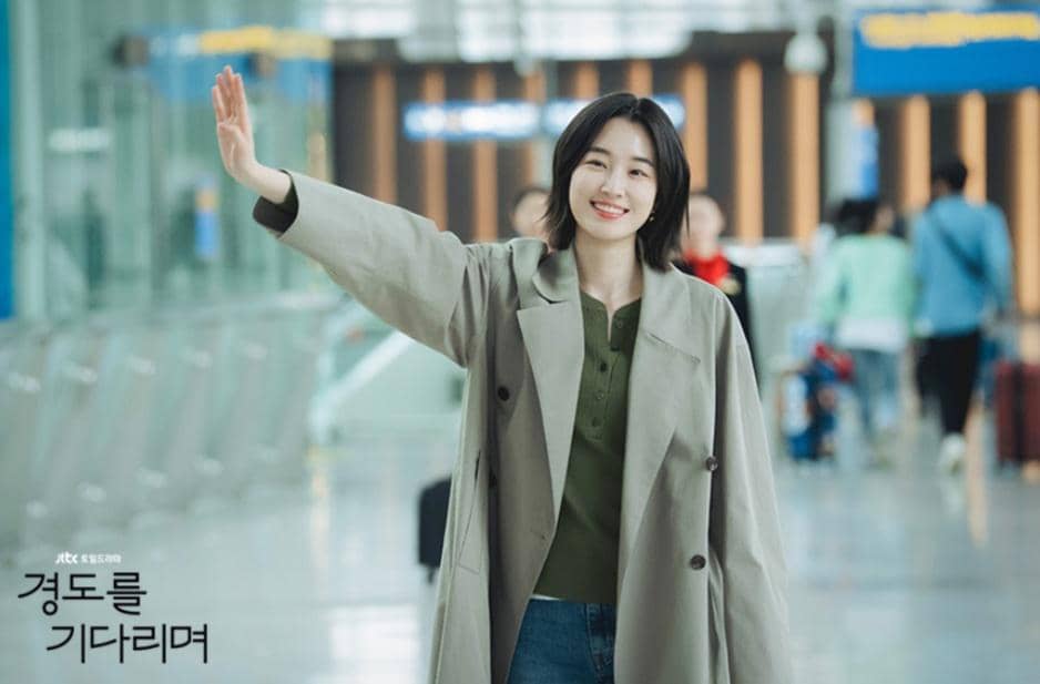 Cuplikan drakor Surely Tomorrow