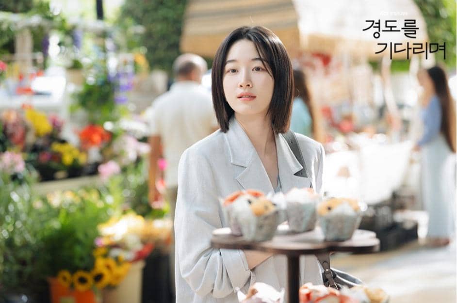 Cuplikan drakor Surely Tomorrow