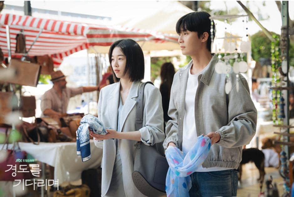 Cuplikan drakor Surely Tomorrow