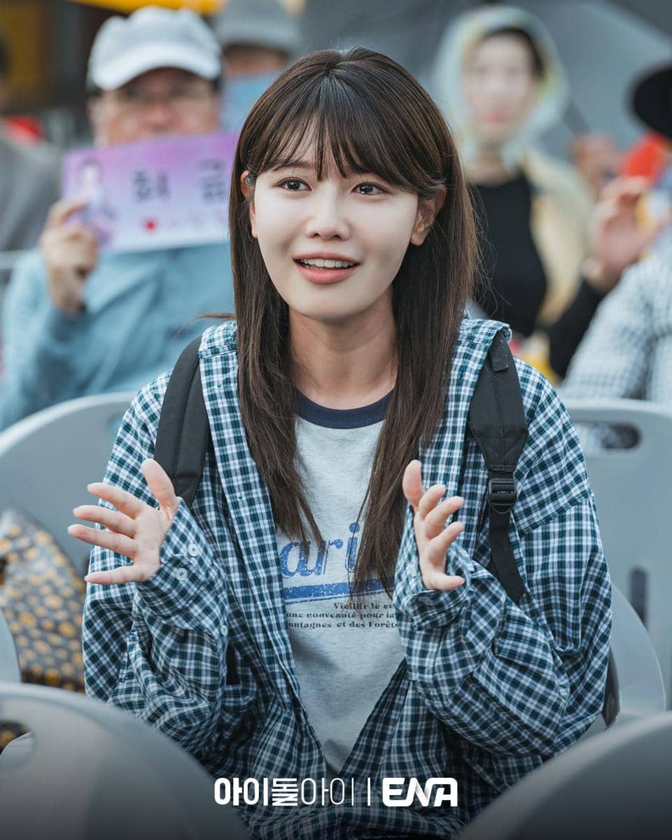 cuplikan drama Idol I.