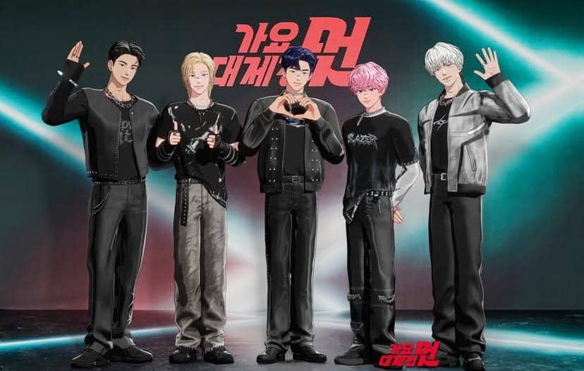 potret idol KPop di MBC Gayo Daejejeon 2025