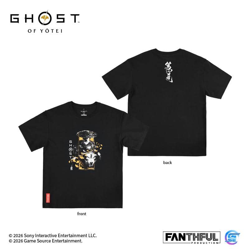FANTHFUL Presents: Ghost of Yōtei