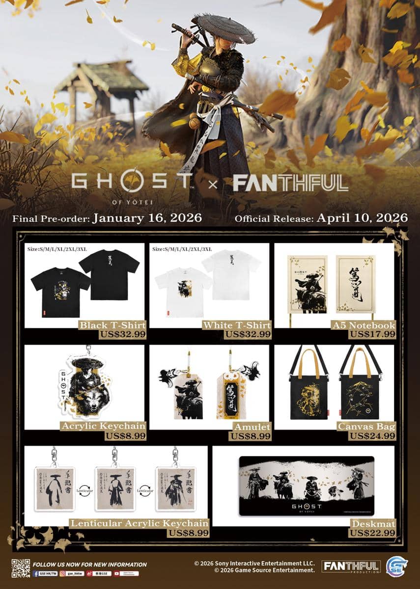 FANTHFUL Presents: Ghost of Yōtei