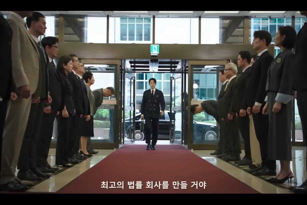 cuplikan teaser God and Law Firm. 