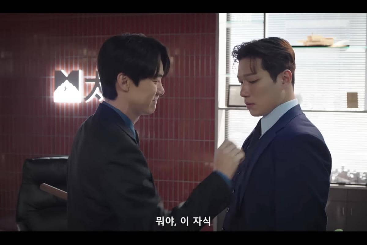 cuplikan teaser God and Law Firm. 